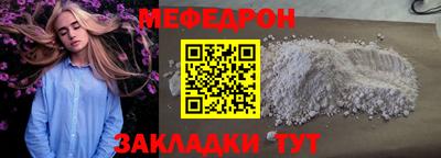 гашиш Балашиха