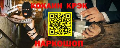 гашиш Балашиха