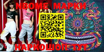 MDMA Premium VHQ Балаково