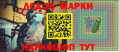 MDMA Premium VHQ Балаково