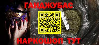 MDMA Premium VHQ Балаково
