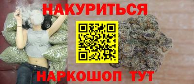 MDMA Premium VHQ Балаково