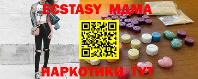 гашиш Балашиха