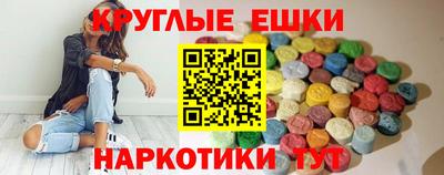 гашиш Балашиха