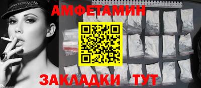 гашиш Балашиха