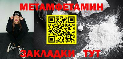 гашиш Балашиха