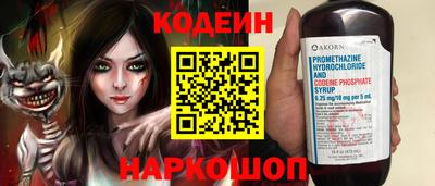 гашиш Балашиха