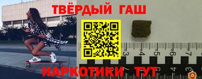 MDMA Premium VHQ Балаково