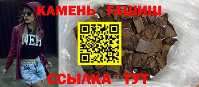 MDMA Premium VHQ Балаково