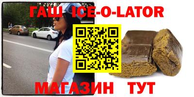MDMA Premium VHQ Балаково