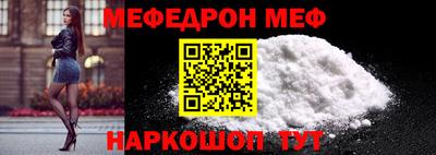 MDMA Premium VHQ Балаково