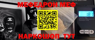 гашиш Балашиха