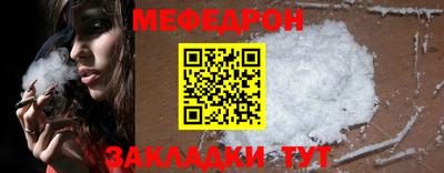 MDMA Premium VHQ Балаково