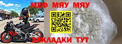 гашиш Балашиха