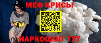 гашиш Балашиха