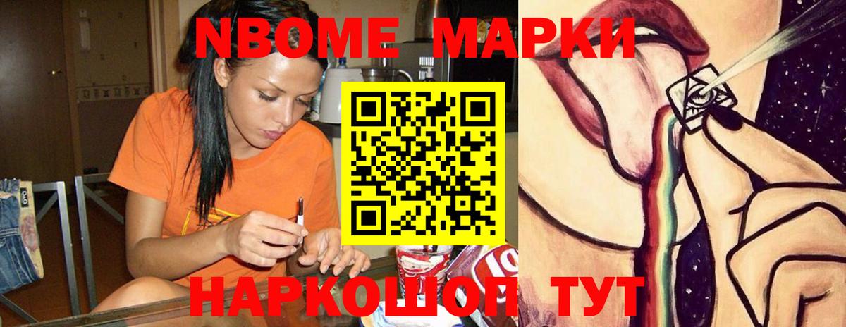 ЛСД экстази кислота  ЛСД экстази ecstasy  Вход с VPN  Губкинский 